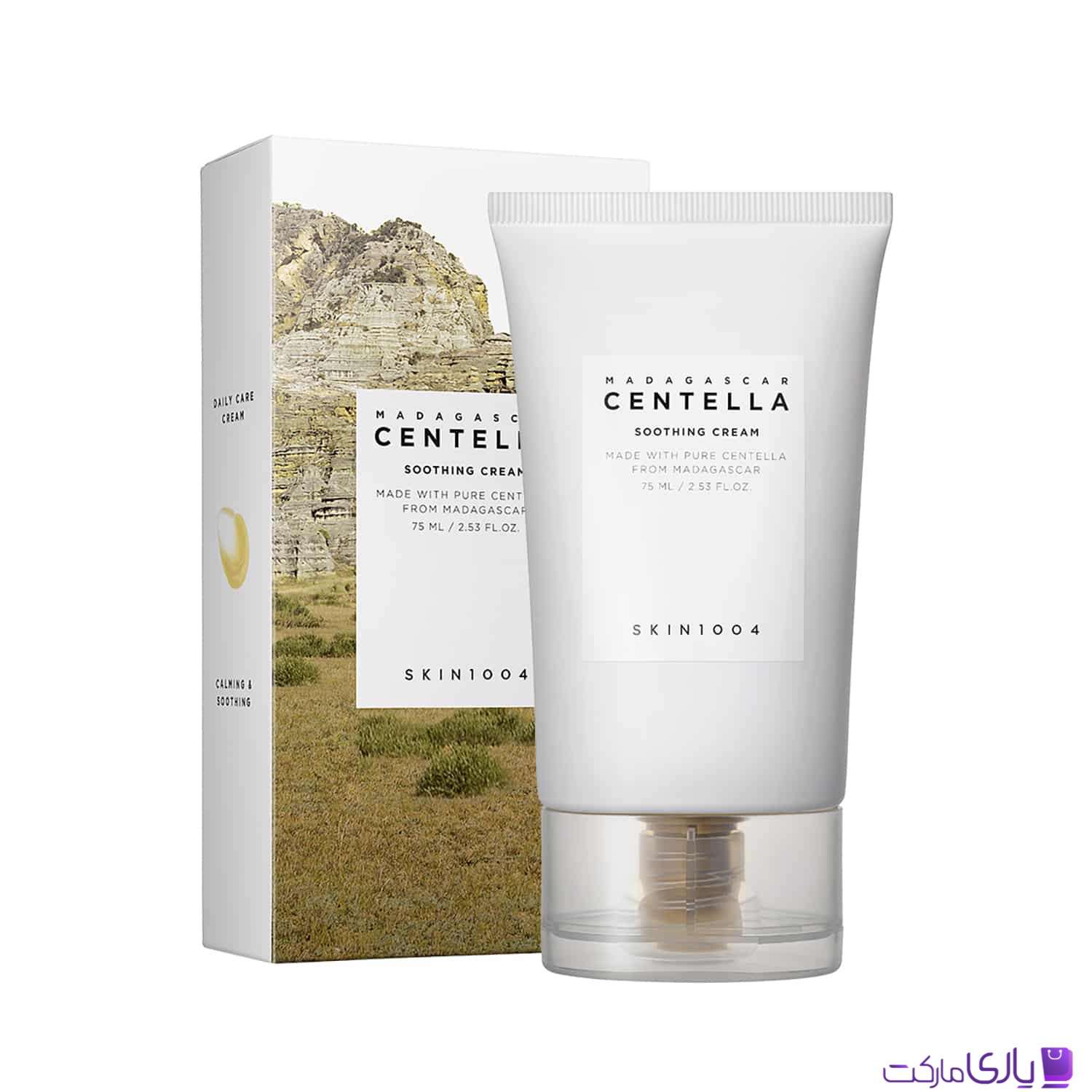 کرم مرطوبکننده و مراقبت روزانه سنتلا Centella حجم 75 میل