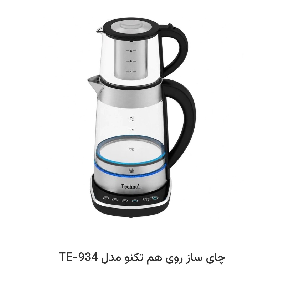چای ساز روی هم تکنو مدل TE-934