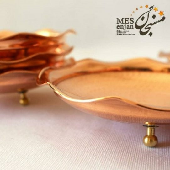 پیش دستی مدرن مسی
