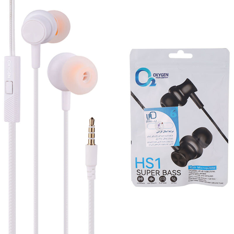 هندزفری سیم دار اکسیژن HS1 (گارانتی 3 ماهه )