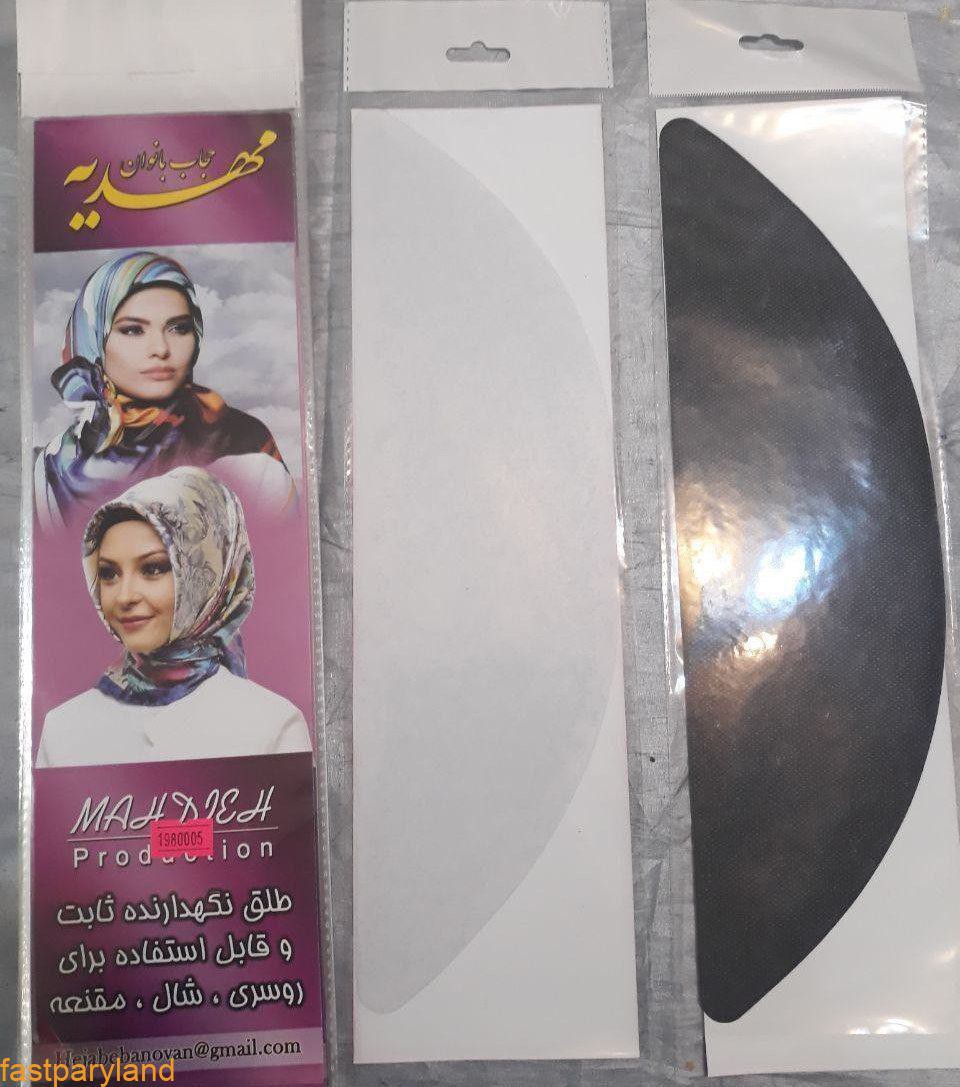طلق روسری آستردار هلالی