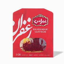 زعفران بهرامن