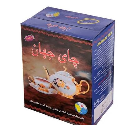 چای جهان 500 گرمی قوطی فلزی