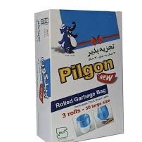 کیسه زباله رولی اقتصادی پیلگون