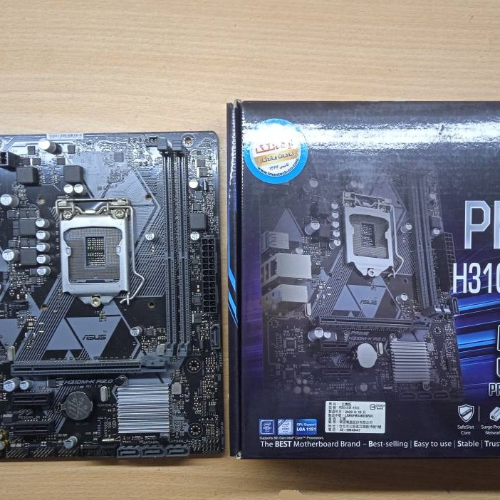 مادربرد ایسوس مدل PRIME H310M-K R2.0