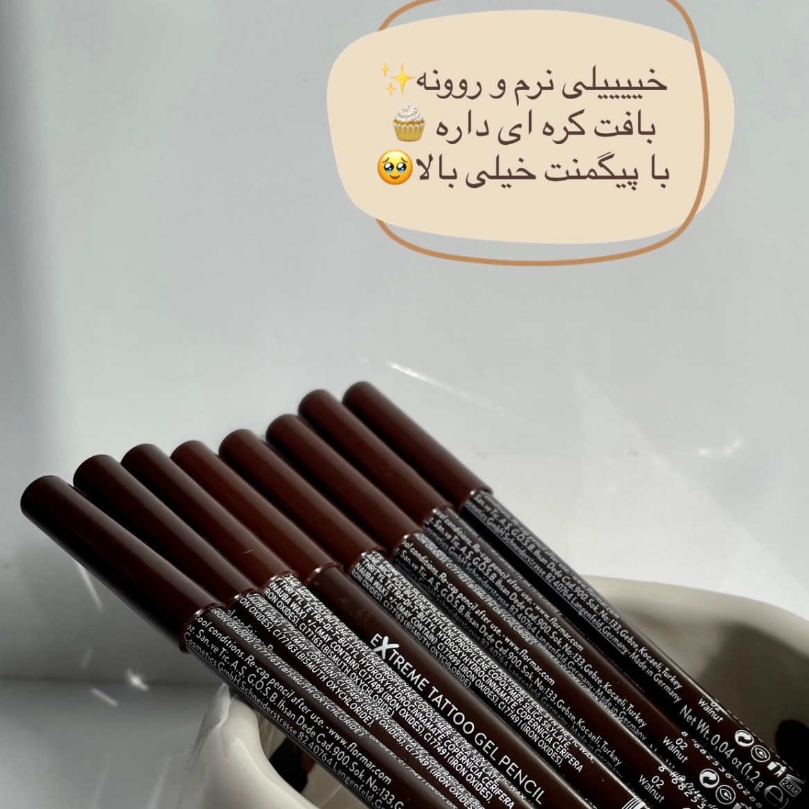 خط چشم شمعی قهوه ای فلورمار