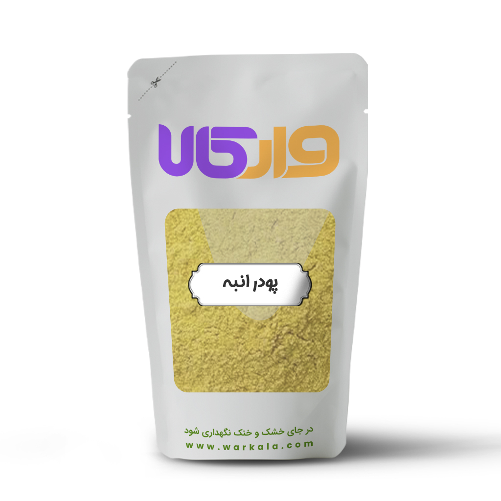 پودر انبه وارکالا 100 گرم