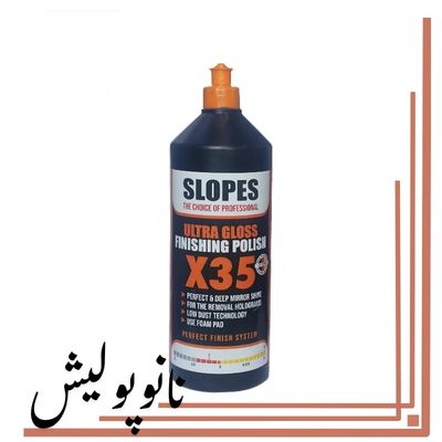پولیش نرم 1 لیتری اسلوپس - Slopes Ultra Gloss Finishig Polish X35