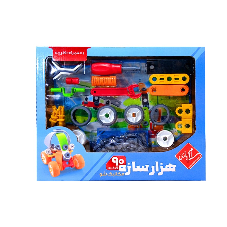 هزار سازه مکانیک شو 90 قطعه