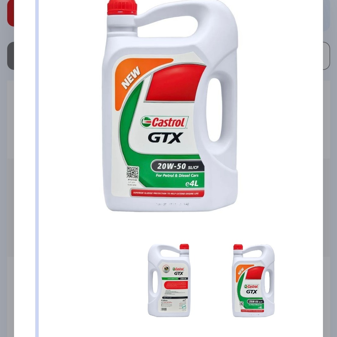 روغن موتور 4 لیتری SL پلاستیکی 20W50 GTXکاسترول