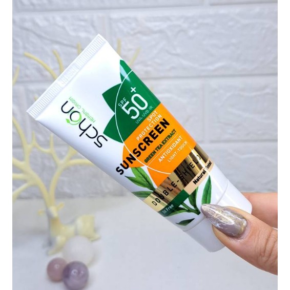 کرم ضد آفتاب دابل شیلد فاقد چربی SPF50+ شون رنگی