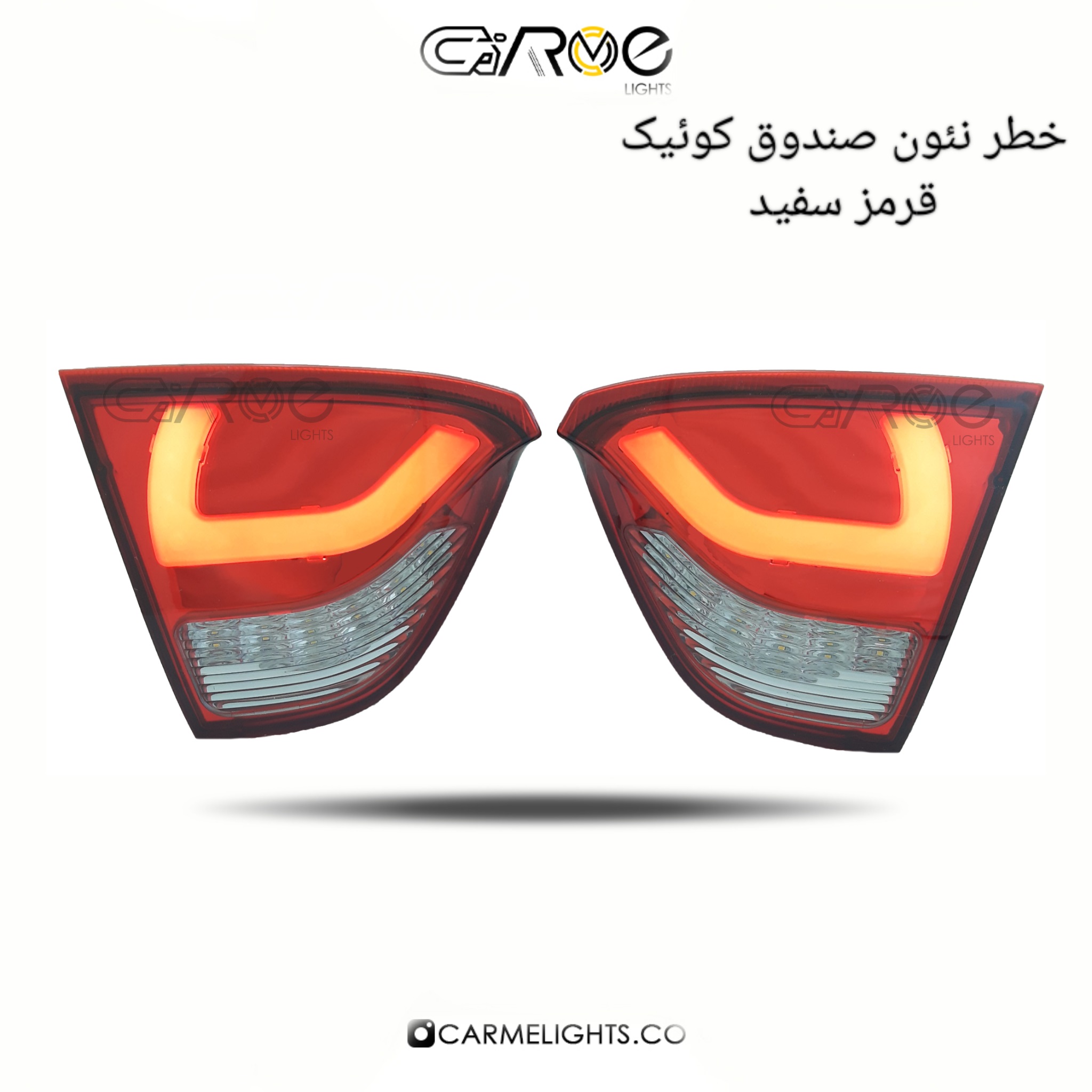 خطر کوییک