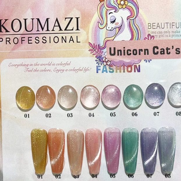 ژل لاک چشم گربه ای یونیکورن دانلا Unicorn Cats Eye