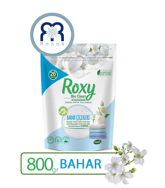 پودر صابون ماشین لباسشویی و دستی ROXY با رایحه گلهای بهاری حجم 800 گرم