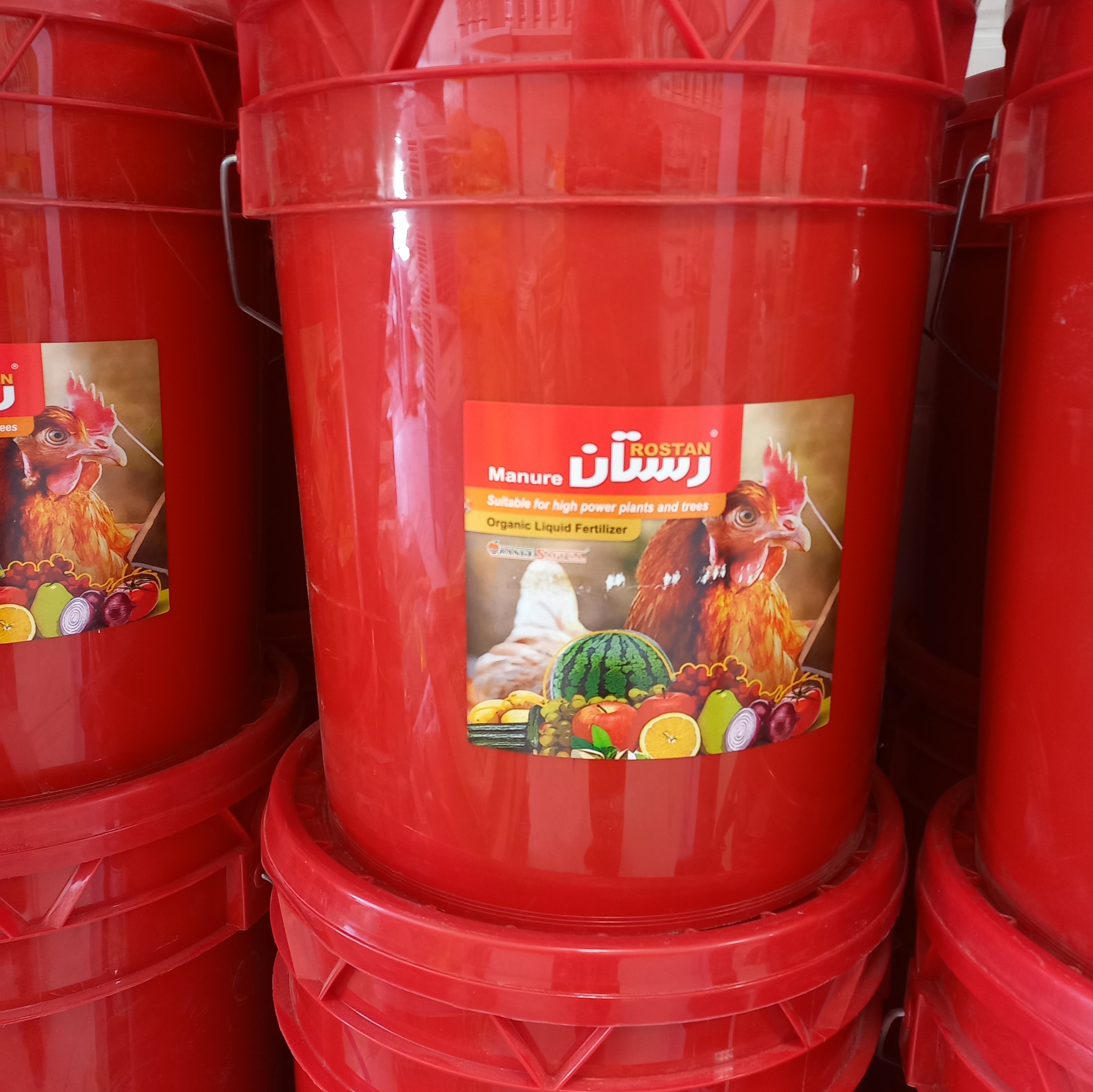 کود مرغی رستان 20 لیتری