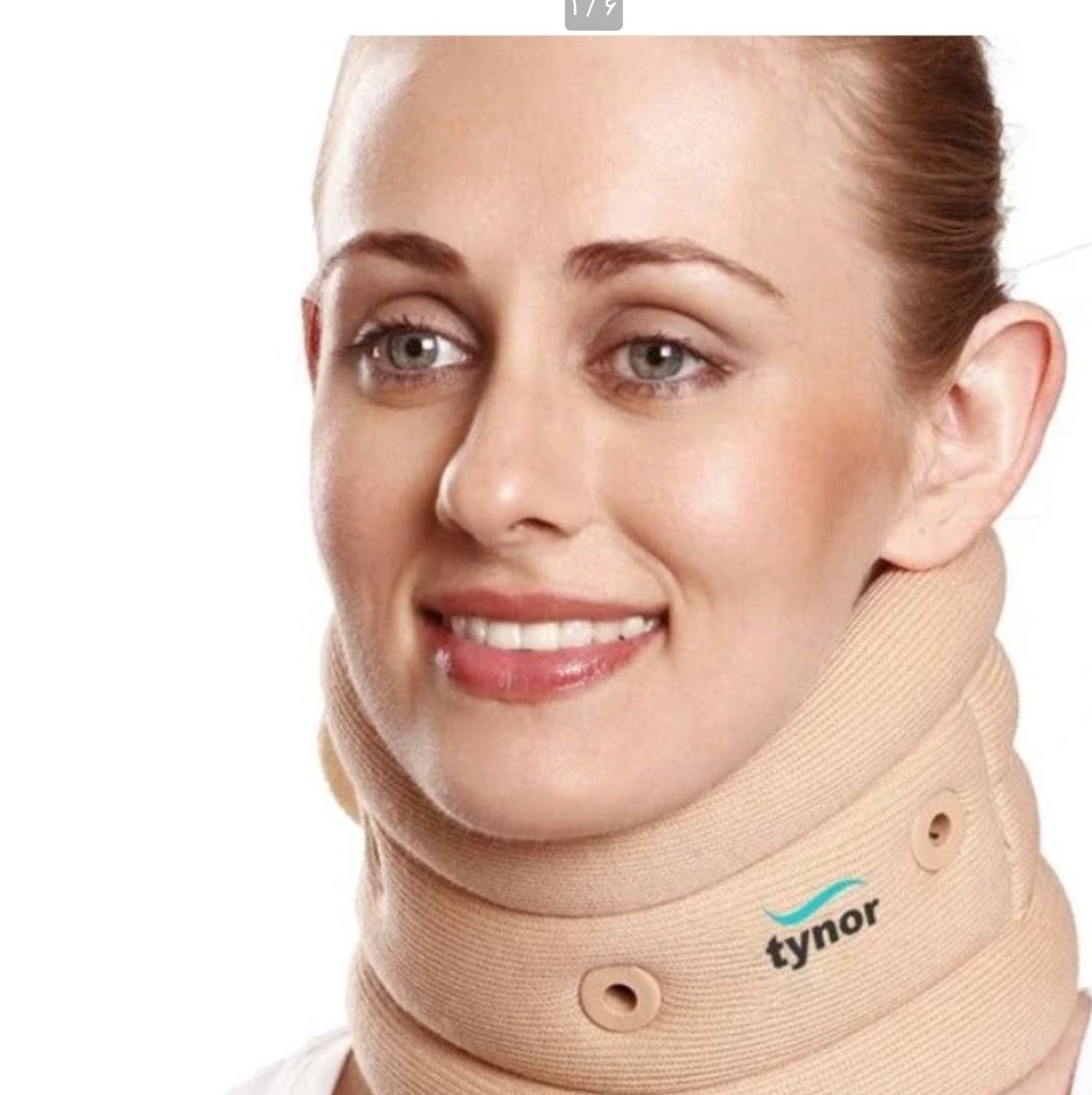 گردنبند طبی نرم تینور مدل B-02