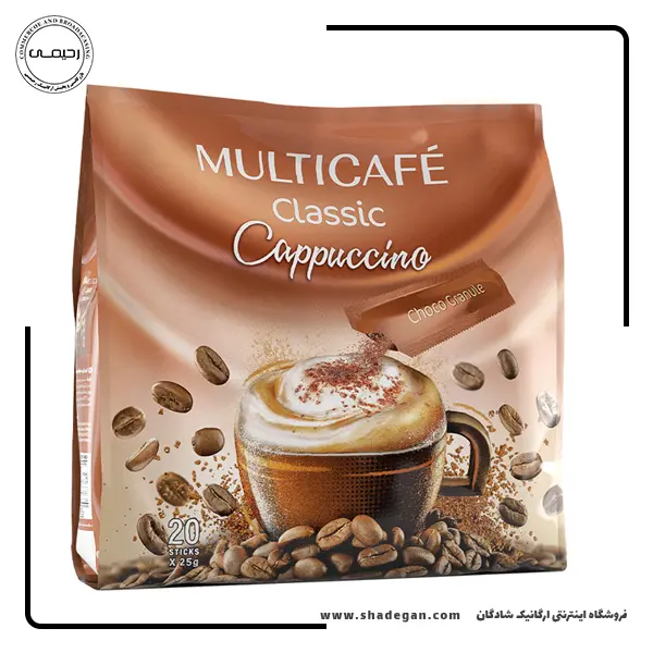 کاپوچینو کلاسیک مولتی کافه بسته 20 عددی 25 گرمی