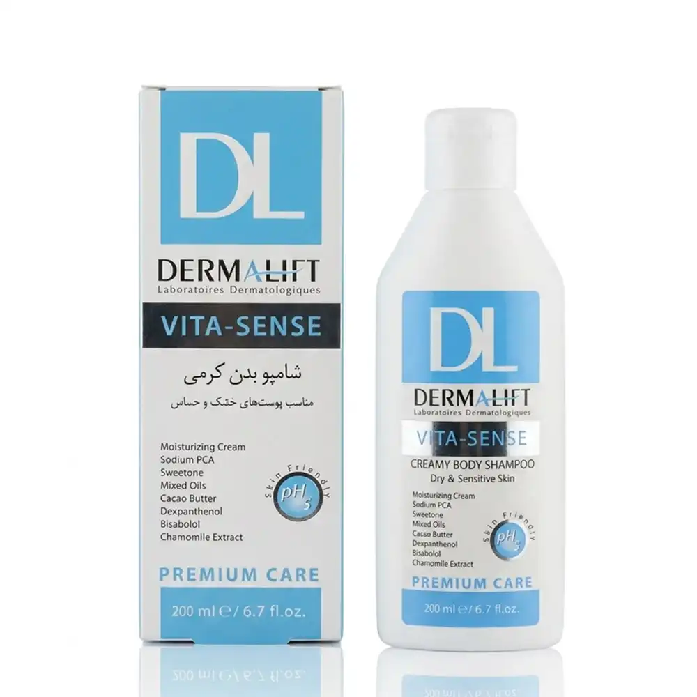 شامپو بدن کرمی درمالیفت (Dermalift) مدل ویتا سنس (Vita-Sense) مناسب پوست خشک و حساس حجم 200 میلیلیتر