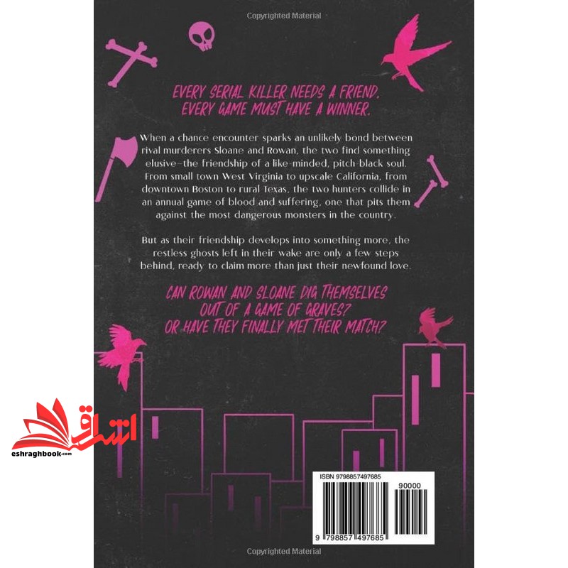 کتاب butcher blackbird (zando)