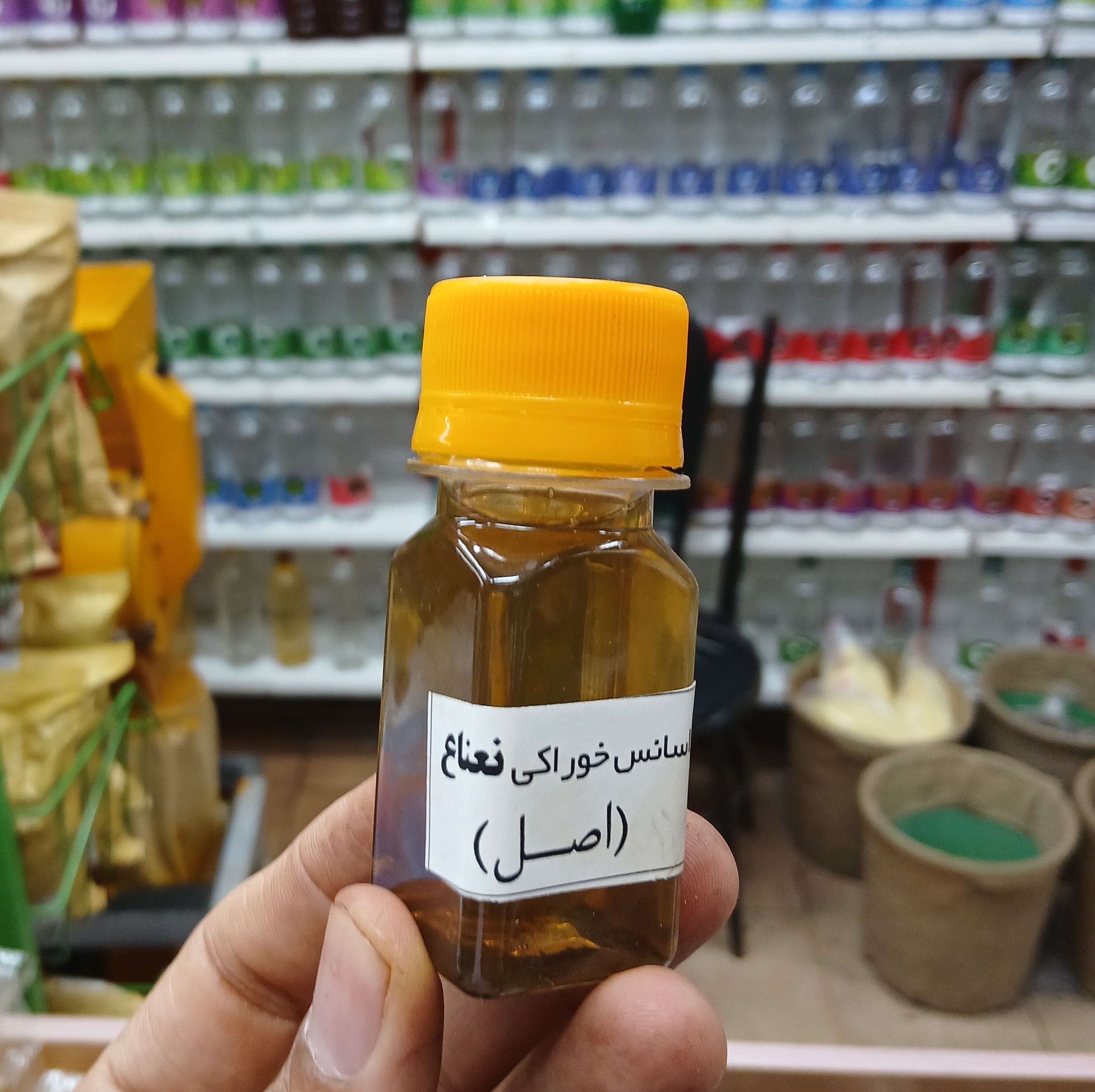 اسانس طبیعی نعناع خوراکی اصل