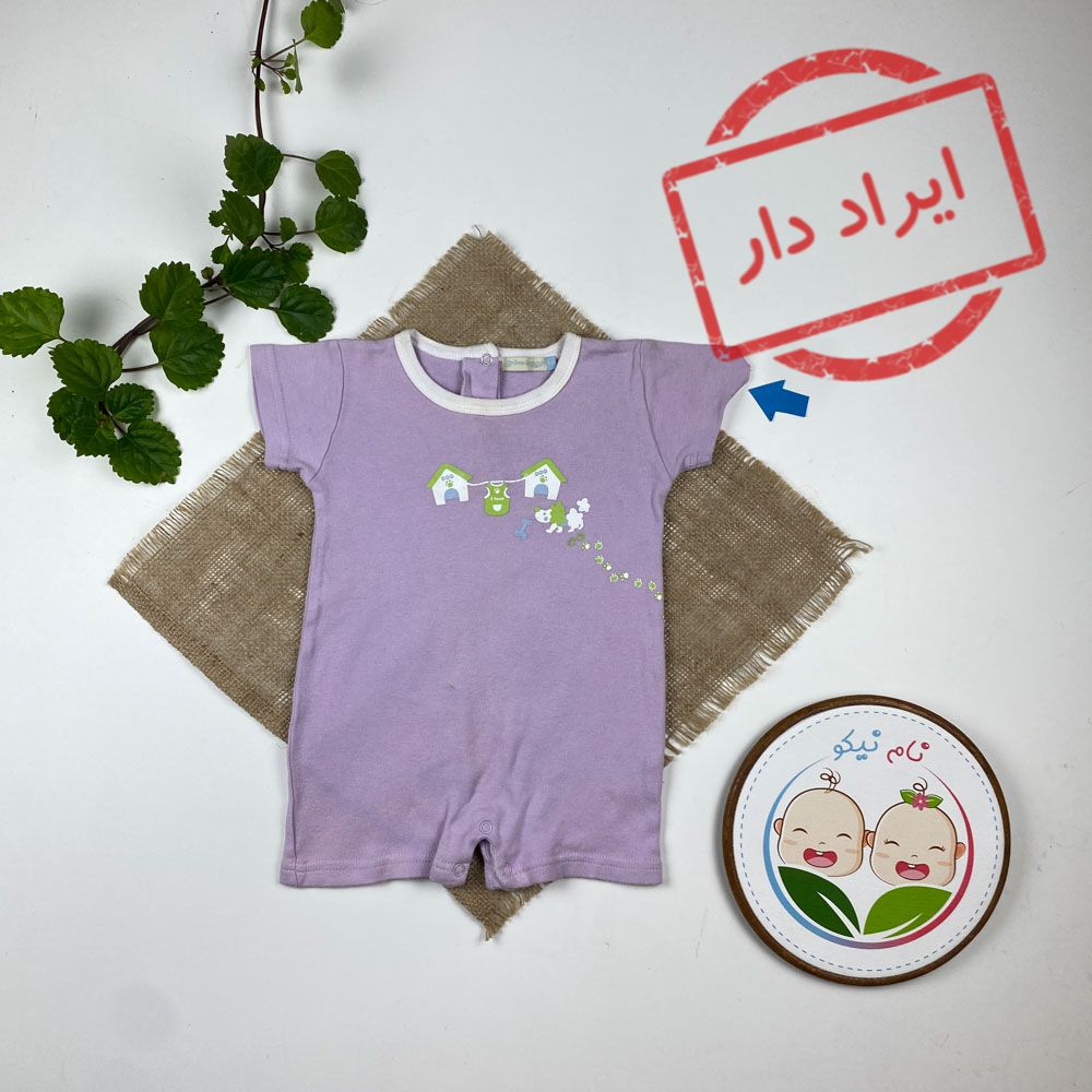 ایراد دار _ رامپر نوزادی دخترانه آستین کوتاه طرح هاپو یقه گرد دو دکمه ای یاسی رنگ - 9 تا 12 ماه ** نام نیکو **