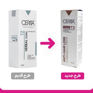 تونیک سریتا t2 ضد ریزش مناسب انواع مو