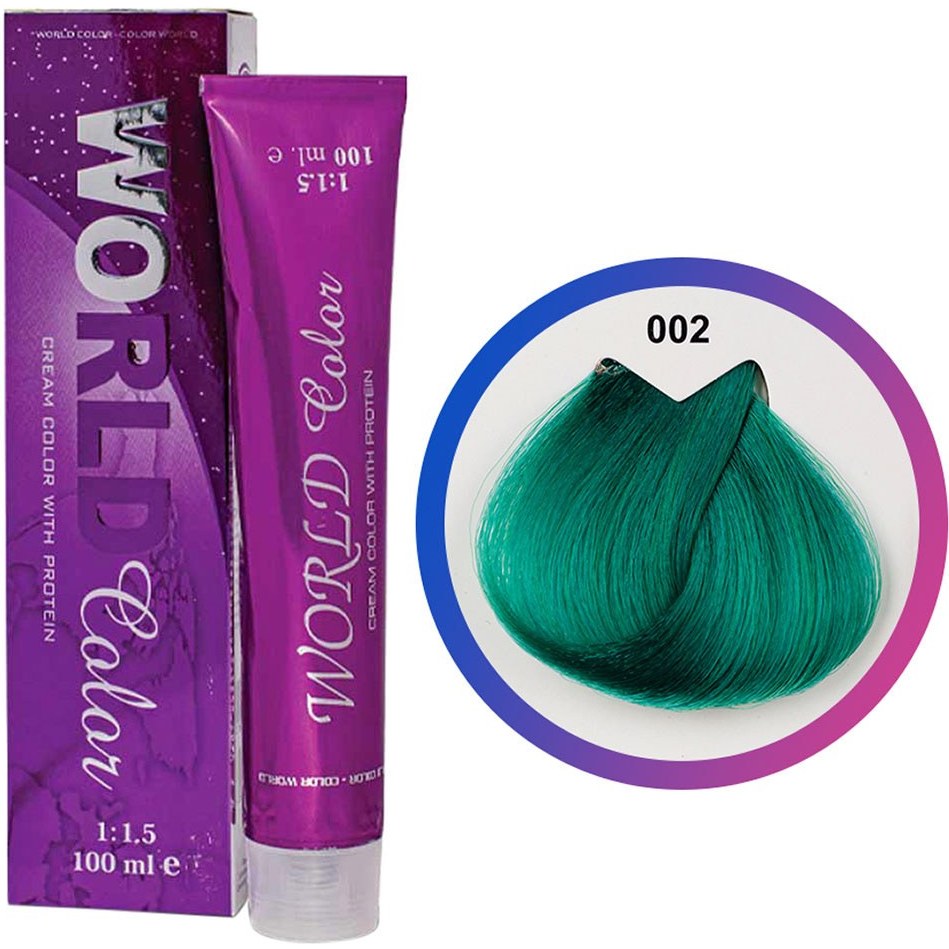 رنگ مو واریاسیون رنگ سبز 002 حجم 100میل ورد کالر - WORLD COLOR