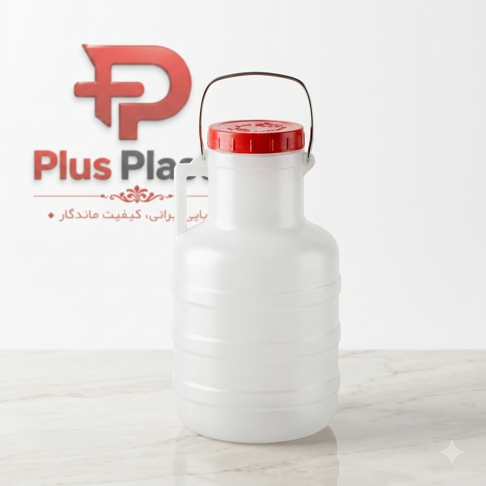 دبه 7 کیلویی ( پس کرایه )