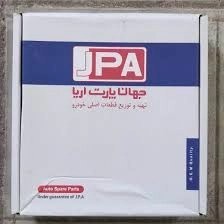 کیت کلاچ کوییک تیبا ساینا-بهینه200.215 میل ترکیبی(دیسک و صفحه) جهان پارت