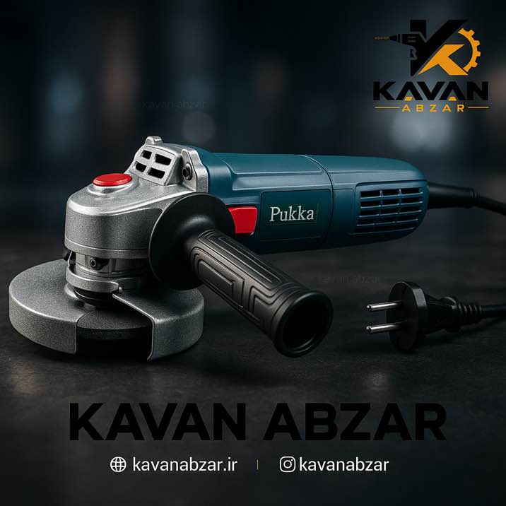 مینی فرز دسته کوتاه دیمر دار 1000وات برند پوکا مدل AG1155