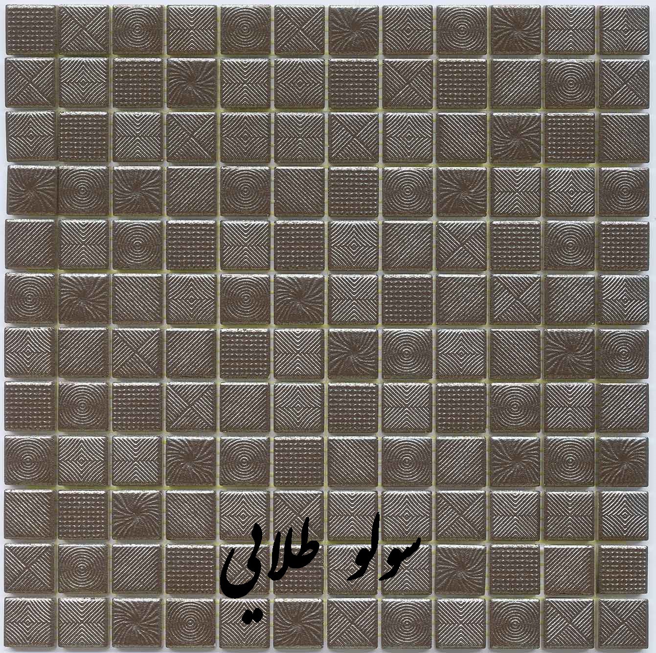 سولو طلایی