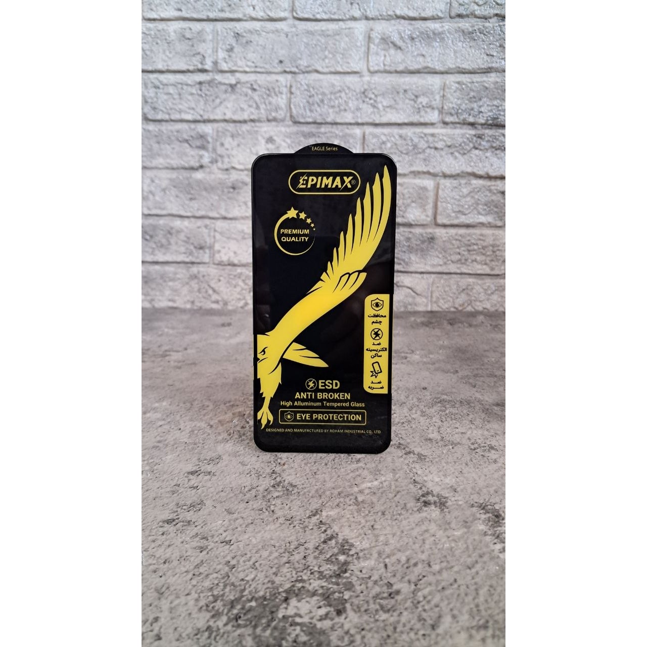 گلس برند EPIMAX سامسونگ ( برای انتخاب مدل کلیک کنید)