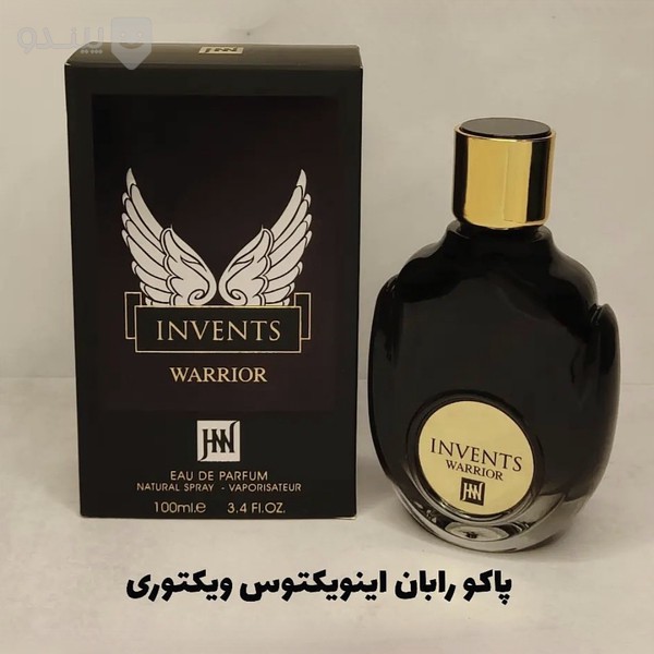 ادکلن اینوکتوس ویکتوری جانوین جکوینز 100 میل