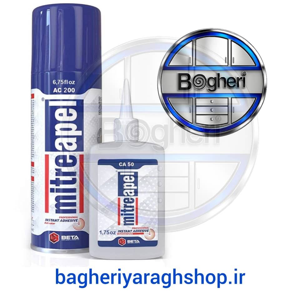 چسب 123 میتراپل 400 میلی گرم