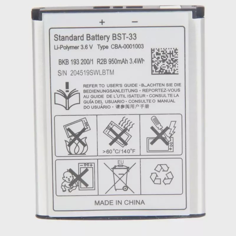 باتری اصلی گوشی سونی اریکسون مدل Sony Ericsoon K810 - BST33