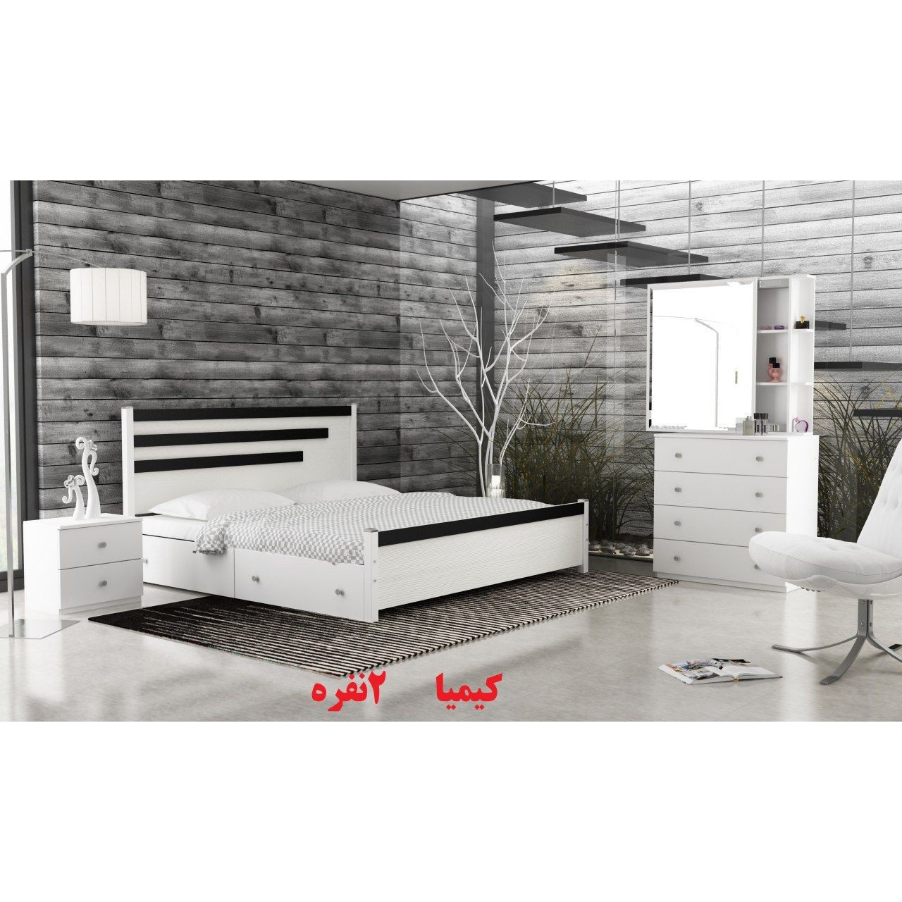 تخت خواب دونفره مدل رادو برند آغاج سایز 200 160