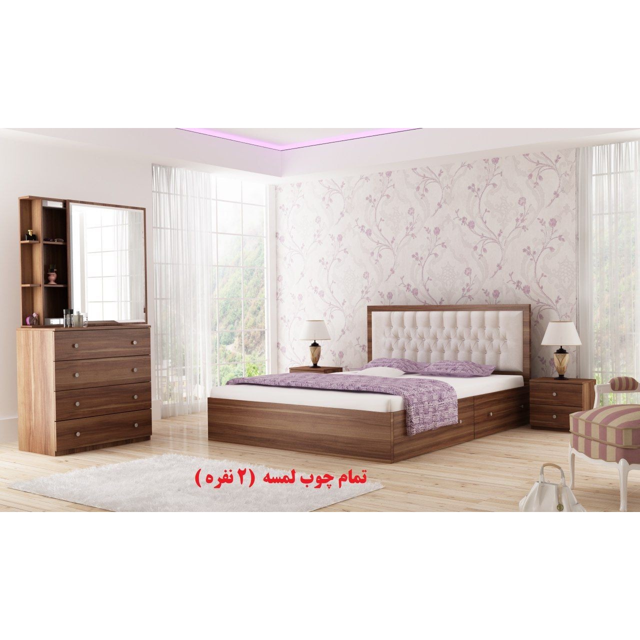 تخت خواب یک و نیم نفره (120) مدل البرز لمسه خور
