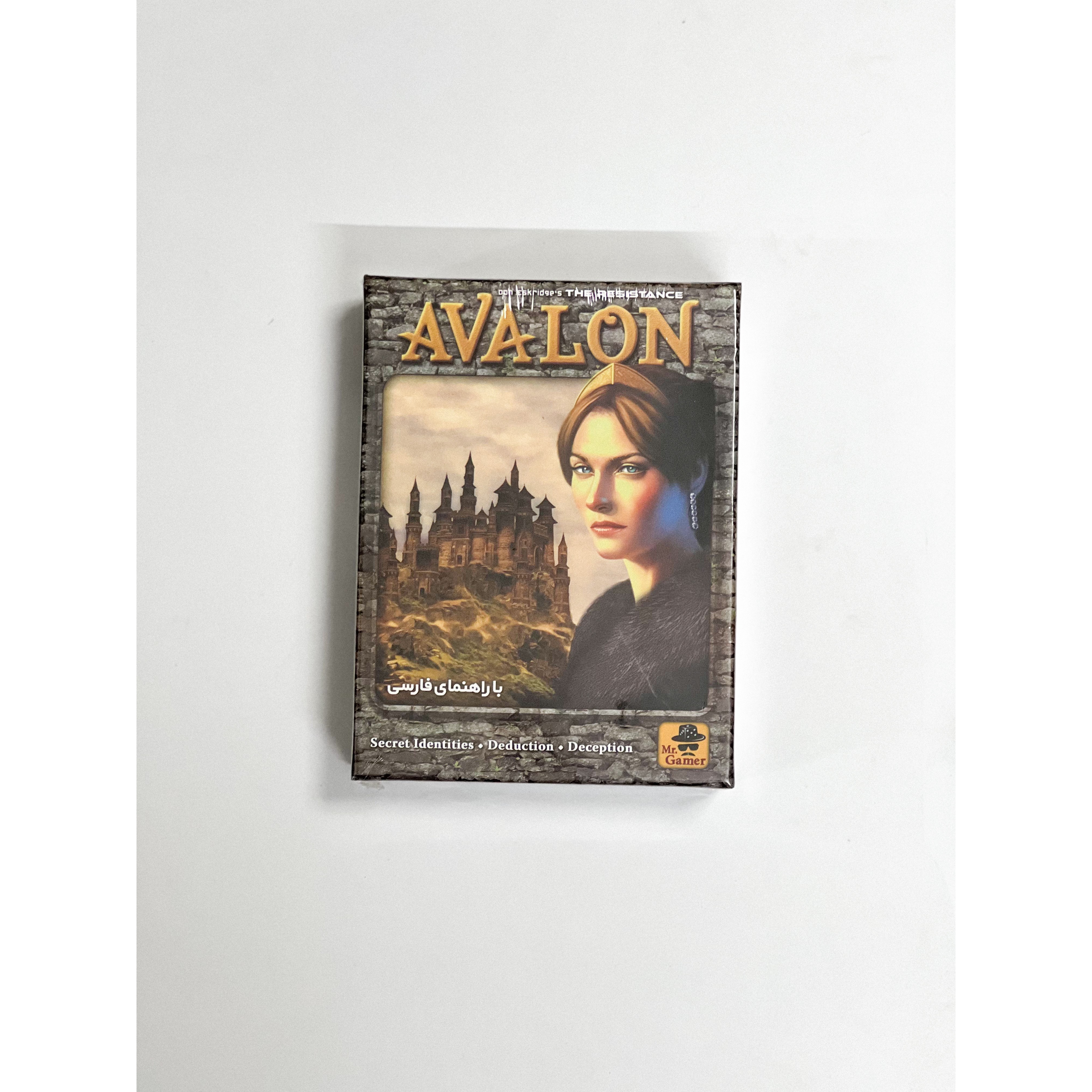 بازی فکری آوالون AVALON - 1001026