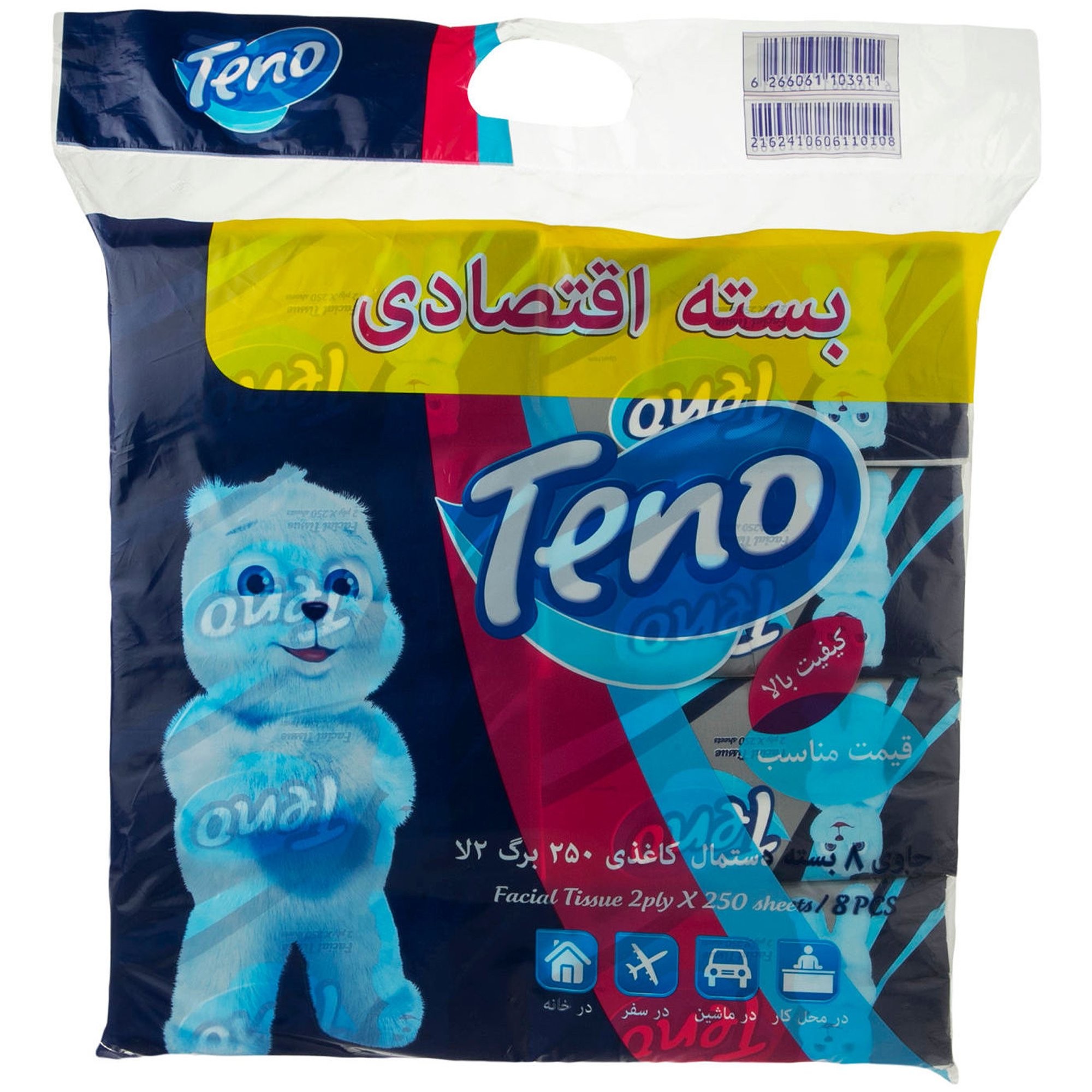 دستمال تنو اقتصادی