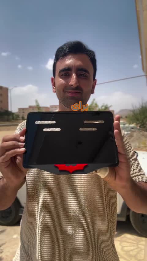 قاب پلاک موتور کی تی ام KTM تک عددی