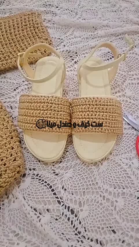 ست کیف و صندل مکرومه یا رافیا زنانه