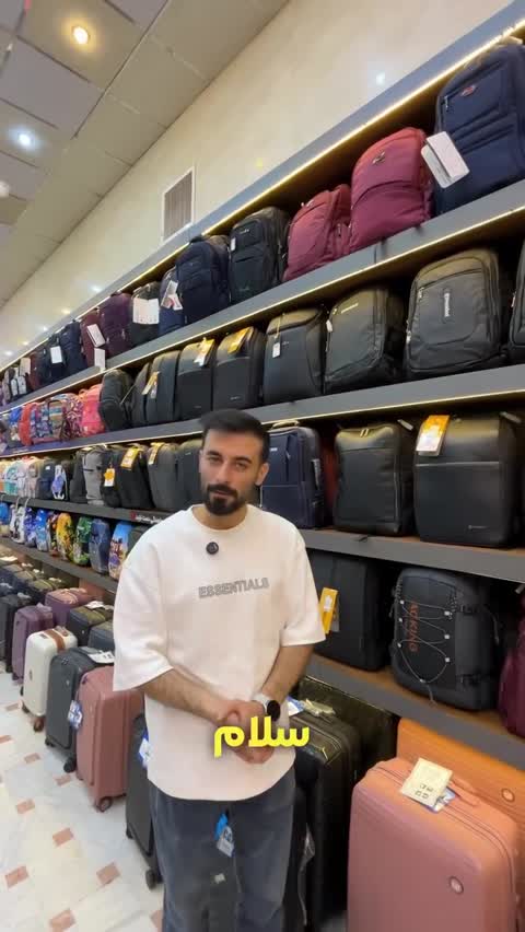کوله پشتی سالوادور salvador مدل alpha