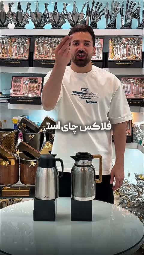 فلاسک چای داخل استیل یونیک 2لیتر کد 1860