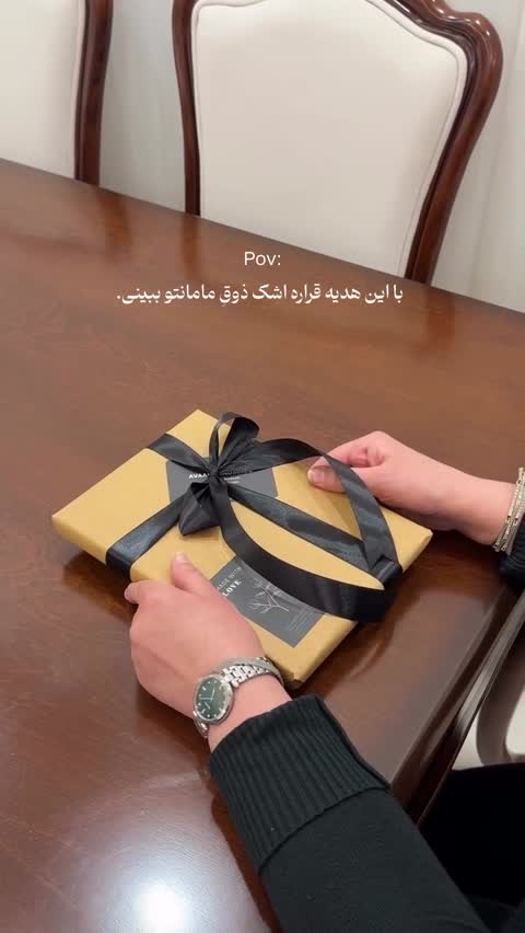باکس هدیه زنانه روز مادر قاب موزیکال داچی باکس