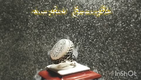 انگشتر نقره مردانه با نگین عقیق ابری... کد 8564