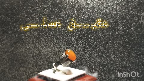 انگشتر نقره مردانه با نگین عقیق عسلی... کد 8563