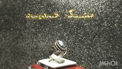 انگشتر نقره مردانه با نگین سنگ حدید... کد 8561