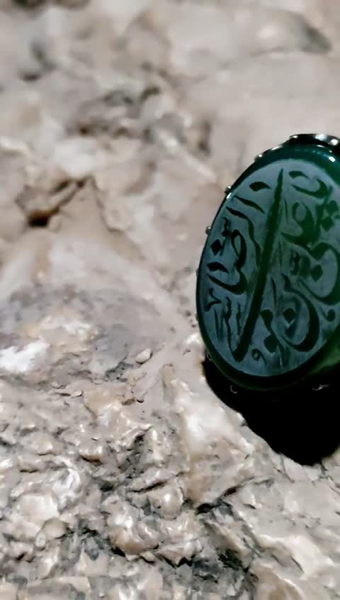انگشتر عقیق اصل طرح یا علی ابن موسی الرضا کد 33