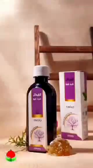اخلاط ثلا ثه(چیکوری)