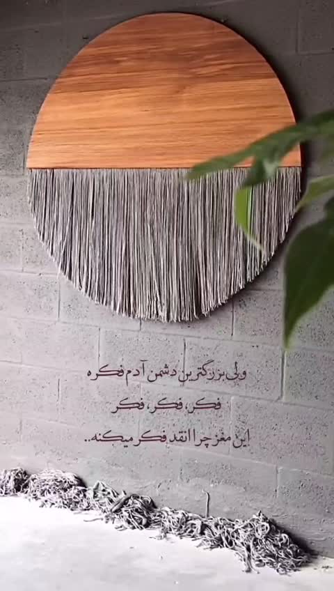 بوم ریس گرد